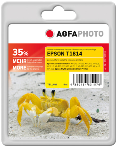 Agfa Photo APET181YD yellow ink cartridge