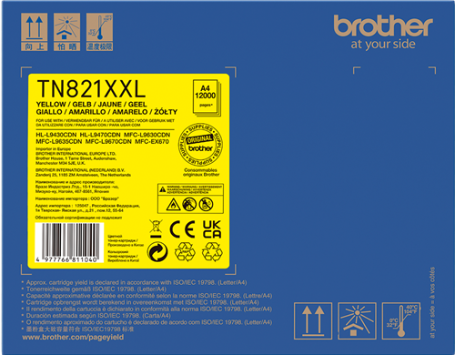 Brother TN-821XXLY