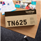 Brother TN-625Y