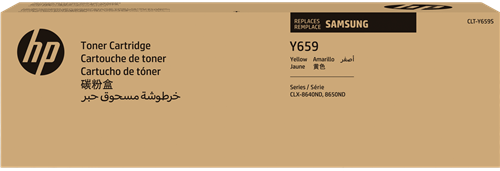 Samsung CLT-Y659S yellow toner